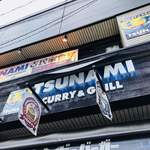 TSUNAMI CURRY&GRILL - 