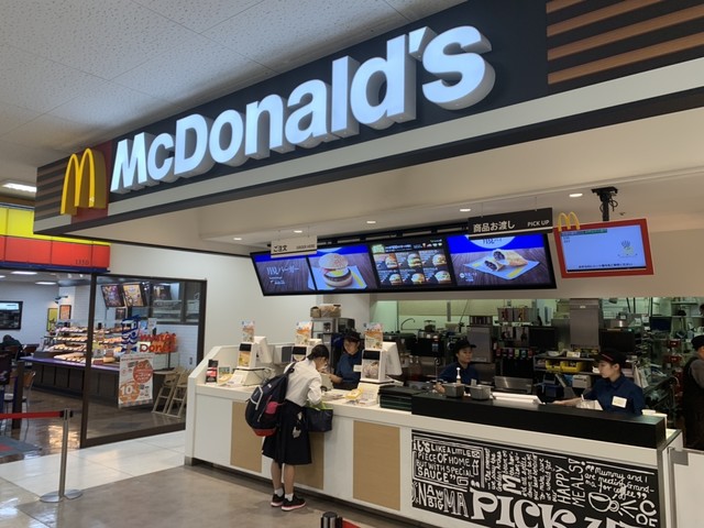 マクドナルド イオン大野城店 春日原 ハンバーガー 食べログ マクドナルド イオン大野城店 春日原 ハンバーガー 食べログ