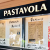 PASTAVOLA 日本橋