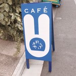 うさぎや CAFE - 
