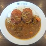 CoCo壱番屋 - 天然日野産鹿カレー＋近江牛コロッケ