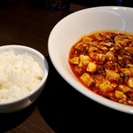 四川担担麺 蒼雲 - 