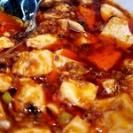 四川担担麺 蒼雲 - 