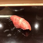 鮨みなと - トロ