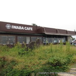 IWABA CAFE - 