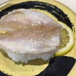 Hamazushi - 炙りのどぐろ（150円）