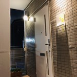 フロレゾン - エントランス