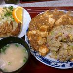 中華料理ニイハオ - 写真は、中華セット 950円。圧倒的な物量。