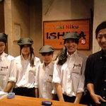 Ishiya - 明るく楽しいスタッフがお出迎え。