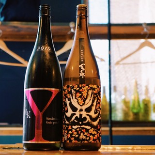 炭焼キ酒場ル_1