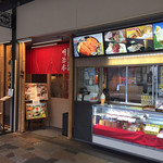 明治亭 - 外観(夕方に撮影)