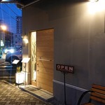 YAKINIKU BISTRO 石鎚 - 外観