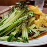 栄屋ミルクホール - きゅうりが