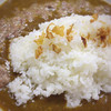 牛すじカレー 小さなカレー家