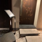 夕まずめ - 