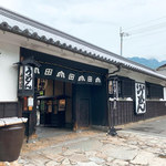 うどん本陣 山田家 - 