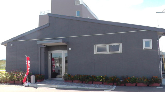 食べ処 よらんしょ - 新地（社員食堂）の写真