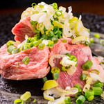 Wagyu green onion short ribs