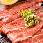 Yakiniku Horumon Hanagyuu - 