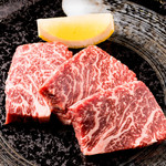 Yakiniku Horumon Hanagyuu - 