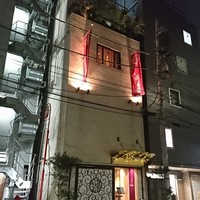 中国飯店 紫玉蘭 - １階から３階まである大きな店