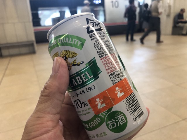 セブンイレブン 小田急新宿西口地上改札内店 Seveneleven 新宿西口 その他 食べログ セブンイレブン 小田急新宿西口地上改札内店 Seveneleven 新宿西口 その他 食べログ