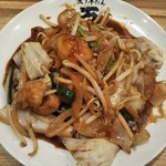 炙り牛たん万 - 