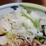 加賀 - ねぎをオン