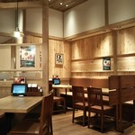 炙り牛たん万 - 