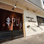 ひばりーヒルズ