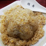 福寿 - 炒飯