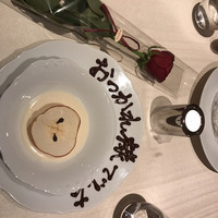 リストランテ ラ・バリック トウキョウ - 