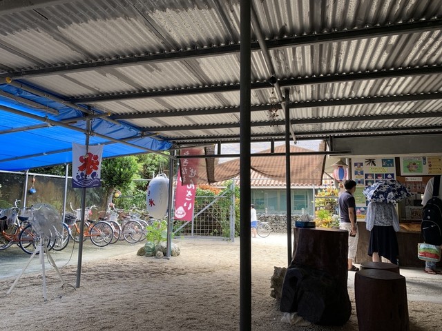 パーラー ぱいぬ島 パーラー パイヌシマ 竹富町その他 甘味処 食べログ