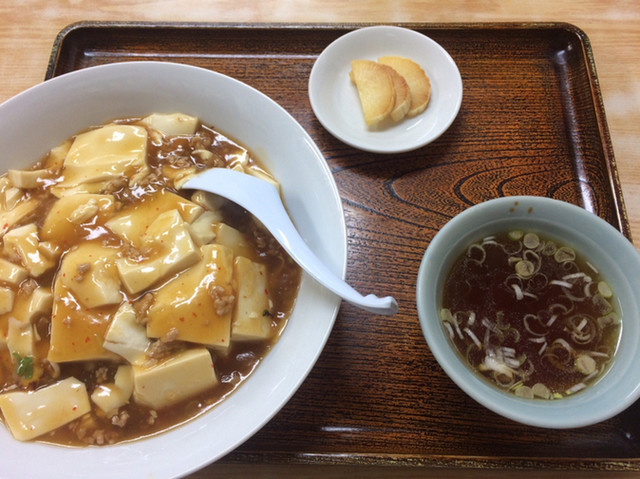 栄楽 戸塚 中華料理 食べログ 栄楽 戸塚 中華料理 食べログ