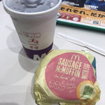 マクドナルド - 