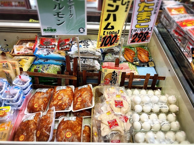 肉の横沢 - 大更（その他）の写真