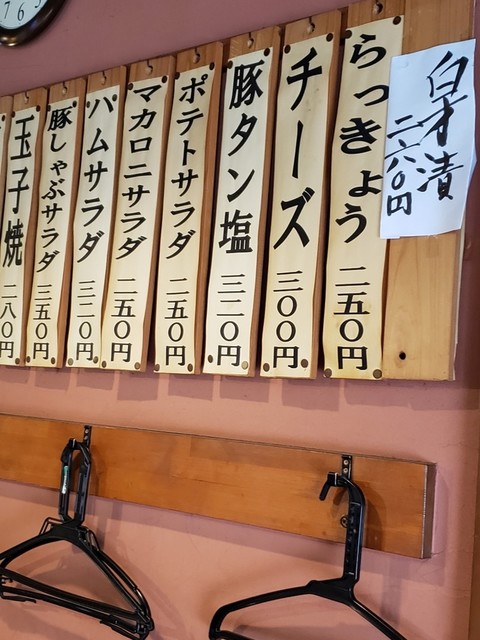 立ち食いそばと立ち飲みのヒュージョン By soul survivor 丸源 新店 まるげん しんてん 錦糸町 立ち飲み居酒屋 バー 食べログ 立ち食いそばと立ち飲みのヒュージョン By soul survivor 丸源 新店 まるげん しんてん 錦糸町 立ち飲み居酒屋 バー 食べログ