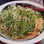 Ramen Kiwami - 