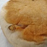 Pita Pan - クルミあんパン（アップ）