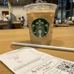 スターバックスコーヒー - 2019/09 スターバックス ラテ ICED Tall ¥380円（税抜き）…トイレを利用するには、レシートにスタンプしてくれている４ケタの暗証番号が必要