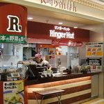 Ringa Hatto - お店の様子（フードコート）