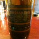 喜庵 - Espresso Beer ですって。