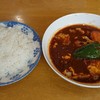 木多郎 澄川本店
