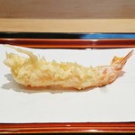 てんぷら 近藤 - 車海老・胴