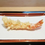 てんぷら 近藤 - 車海老・胴