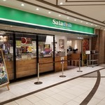 サラディッシュ - 外観。