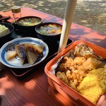 奥高尾 細田屋 - 