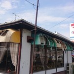 レストラン高砂 - 