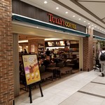 タリーズコーヒー - 外観。