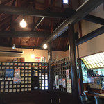 新和食料理・創作居酒屋 七之月之夢